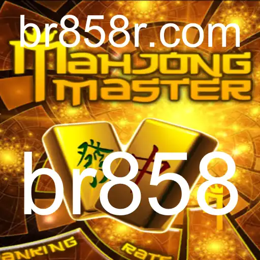 br858 Promoção